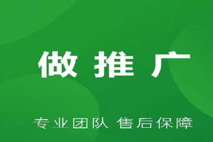 案例解读：SEM推广代运营公司如何助力品牌崛起