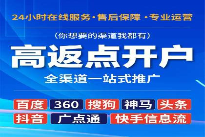 某SEM公司成功案例揭秘：如何利用关键词优化提升品牌知名度